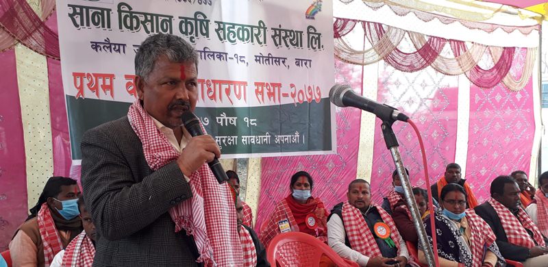 नगरले सहकारीको भवन निर्माणमा १५ लाख सहयोग गर्ने